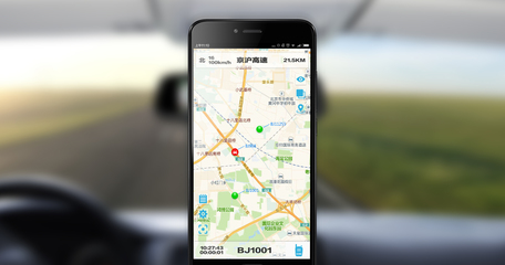 車翼達手臺APP地圖功能全面升級，打造全新智能導航終端體驗