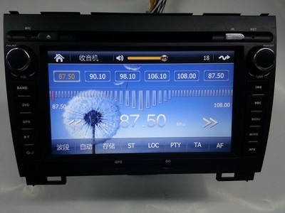 杭州藍(lán)開科技長(zhǎng)城系列嵌入式車載GPS導(dǎo)航儀 專車專用與4S專供的導(dǎo)航解決方案