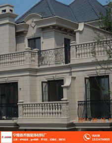 匠心筑就歐式建筑之美——寧陵縣喬園裝飾材料廠專業(yè)打造S線條、GRC與EPS構(gòu)件及圍欄柱